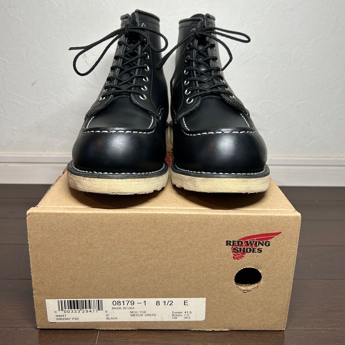 REDWING レッドウィング 8179 8 1/2 E 2014年12月製|Yahoo REDWING レッドウィング 8179 8 1/2 E 2014年12月製|Yahoo