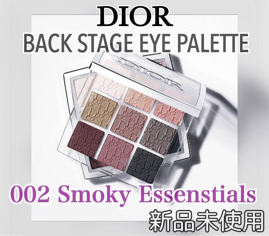 DIOR задний Stagea i Palette I автомобиль du002 дымчатый s2o2