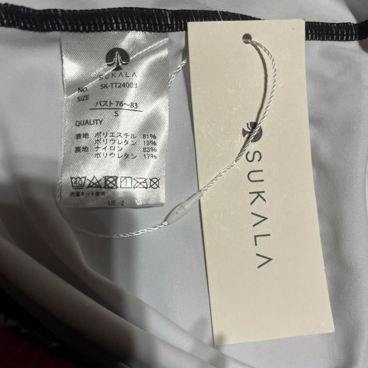 SUKALA アンティークプリントクロスタンクトップ ヨガウェア S SUKALA アンティークプリントクロスタンクトップ ヨガウェア S
