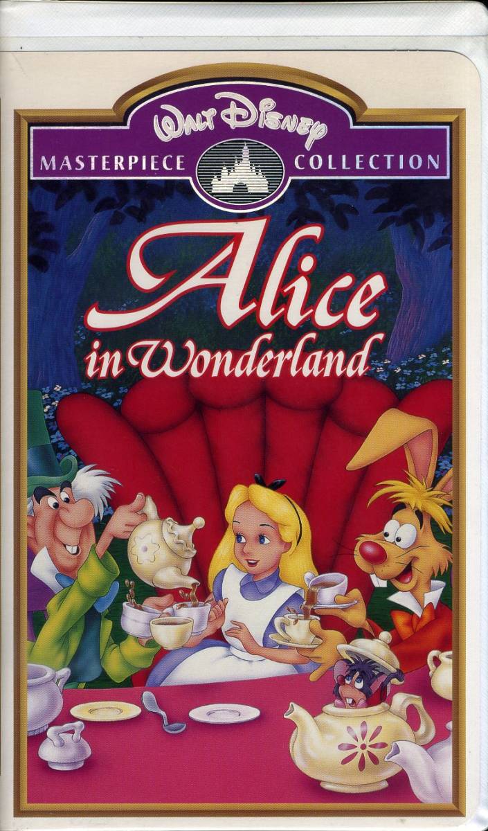 即決〈同梱歓迎〉VHS Alice in Wonderland 不思議の国のアリス ディズニー アニメ ビデオ◎その他多数出品中∞3361_画像1