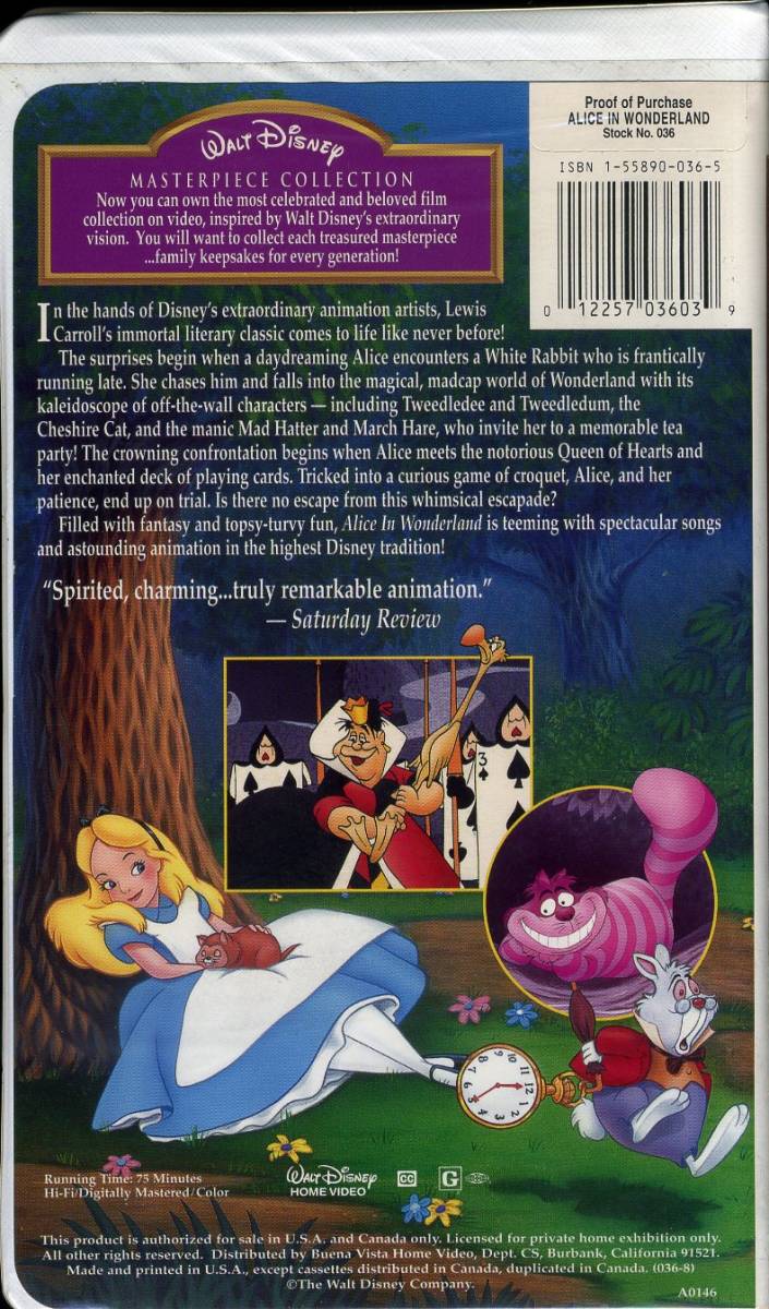 即決〈同梱歓迎〉VHS Alice in Wonderland 不思議の国のアリス ディズニー アニメ ビデオ◎その他多数出品中∞3361_画像2