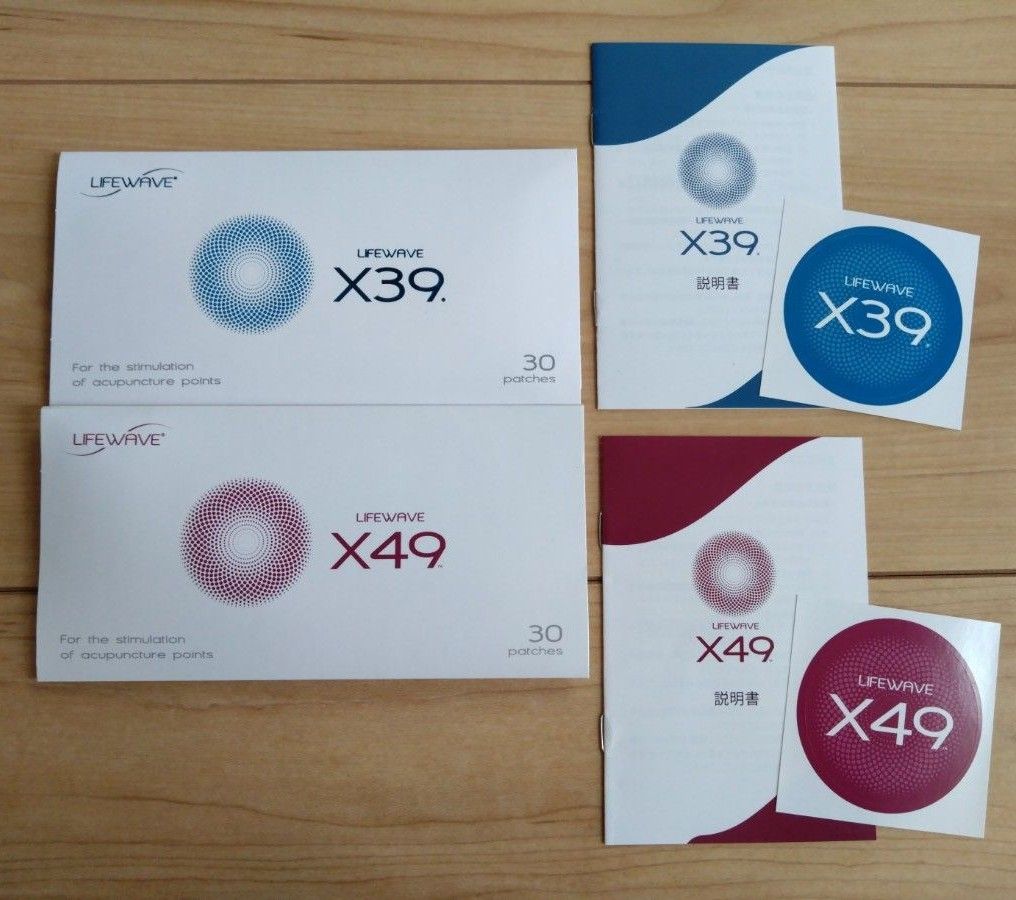 ライフウェーブx49 28枚 LIFEWAVE X39 LIFEWAVE X49 セット ライフウェーブ|Yahoo