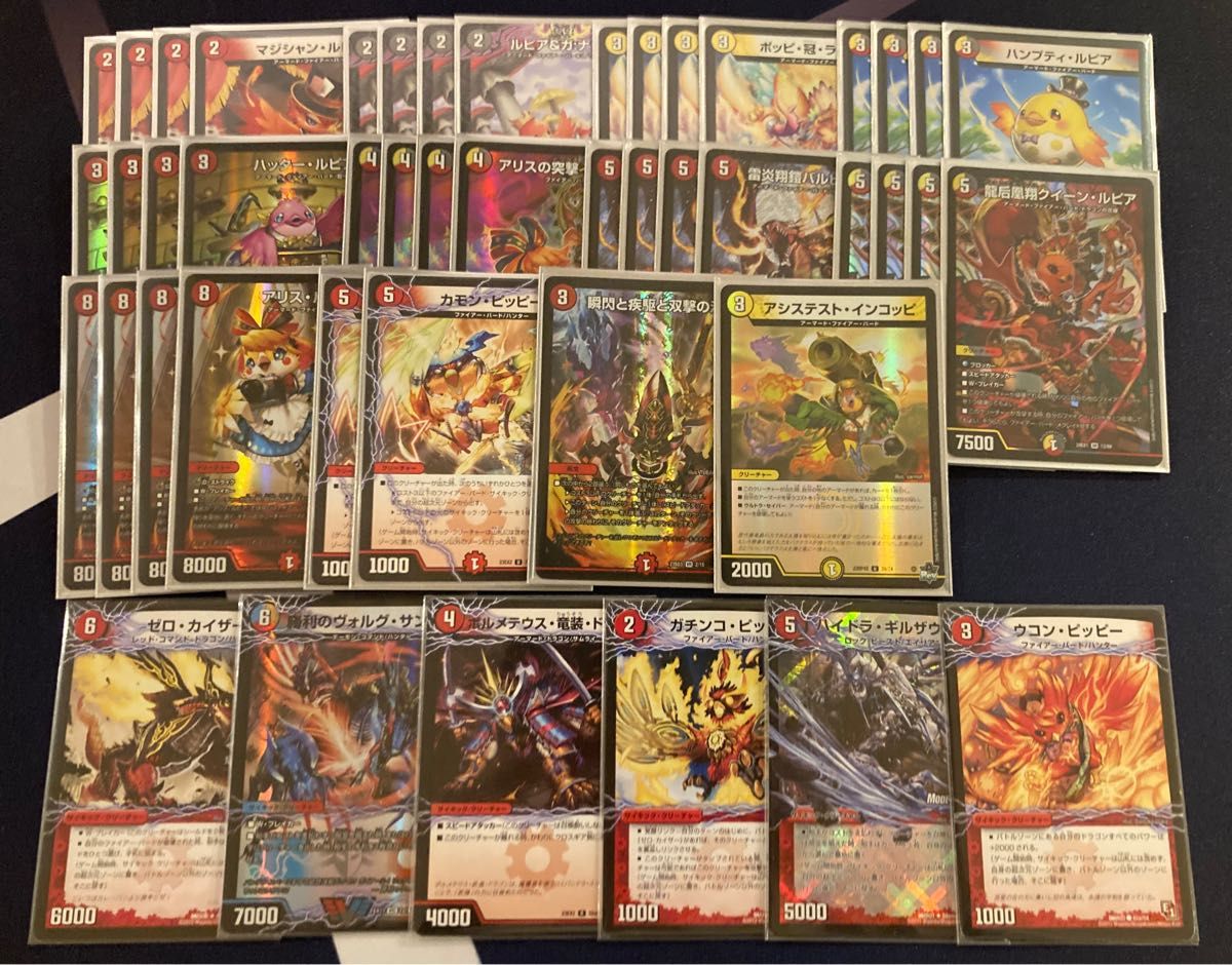 デイガファイアーバード アドバンス 構築済みデッキ|Yahoo デイガファイアーバード アドバンス 構築済みデッキ|Yahoo