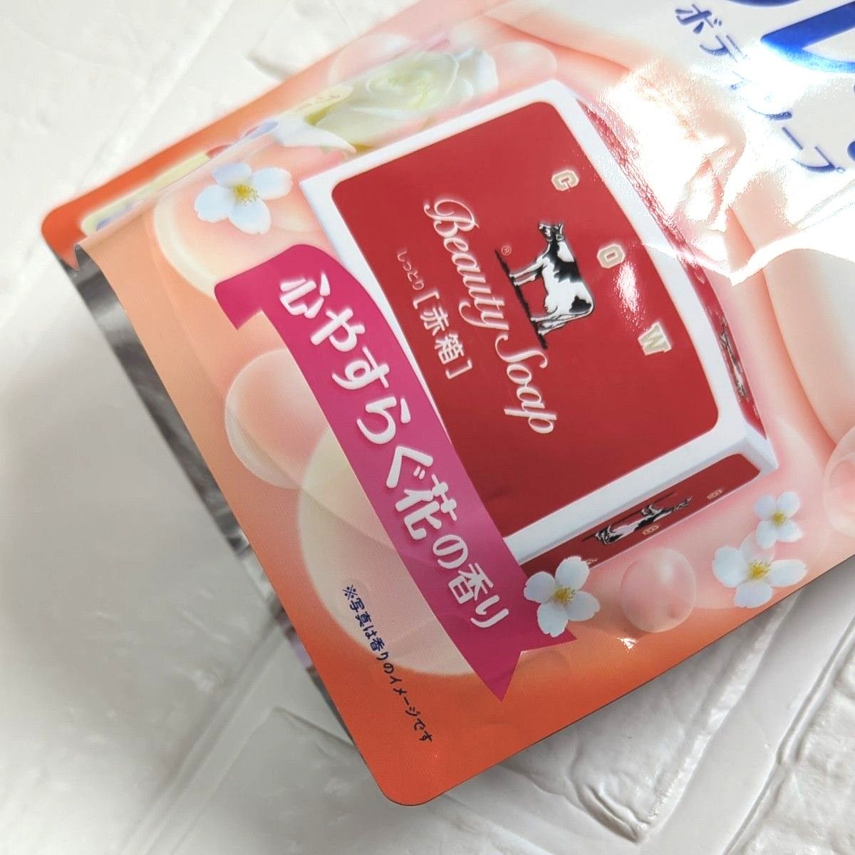 新品】限定品 牛乳石鹸 ミルキィ ボディソープ 赤箱の香り 2袋 新品】限定品 牛乳石鹸 ミルキィ ボディソープ 赤箱の香り 2袋