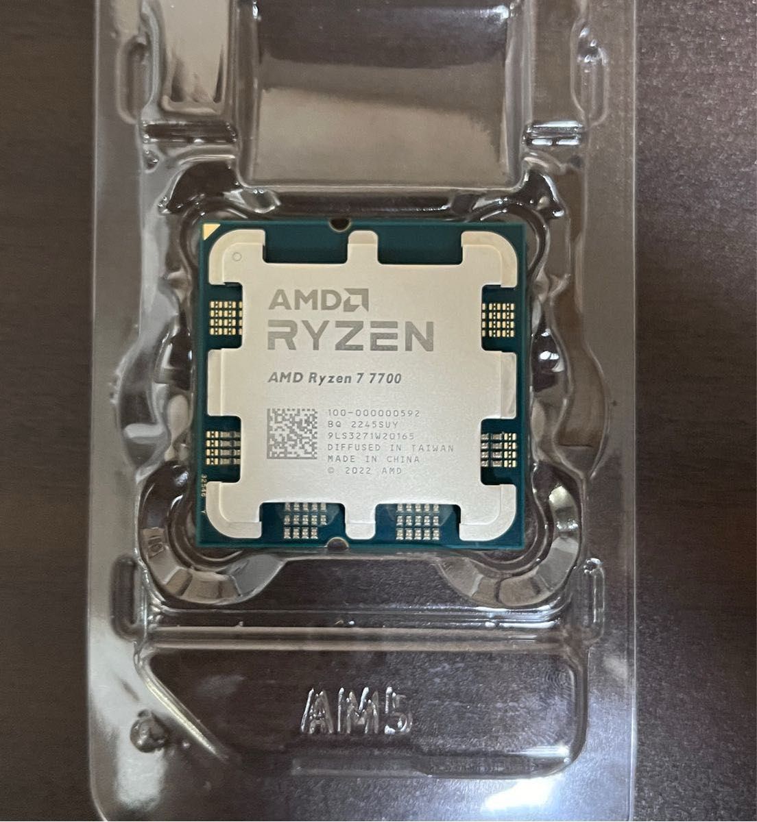 AMD Ryzen 7 7700 BOX クーラー付属 AM5|Yahoo!フリマ(旧 AMD Ryzen 7 7700 BOX クーラー付属 AM5|Yahoo!フリマ(旧