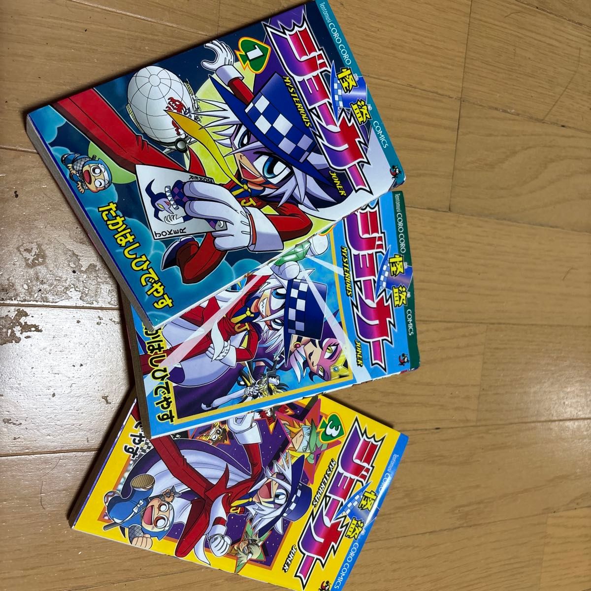 怪盗ジョーカー コミック 1-26巻 セット |本 | 通販 | Amazon 怪盗ジョーカー コミック 1-26巻 セット |本 | 通販 | Amazon