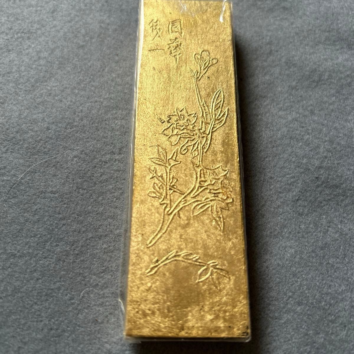 胡開文徽墨 鉄斎翁書画寶墨 烟漆頂超 金巻 唐墨古墨 中国 唐墨 胡開文徽墨 鉄斎翁書画寶墨 烟漆頂超 金巻 唐墨古墨 中国 唐墨