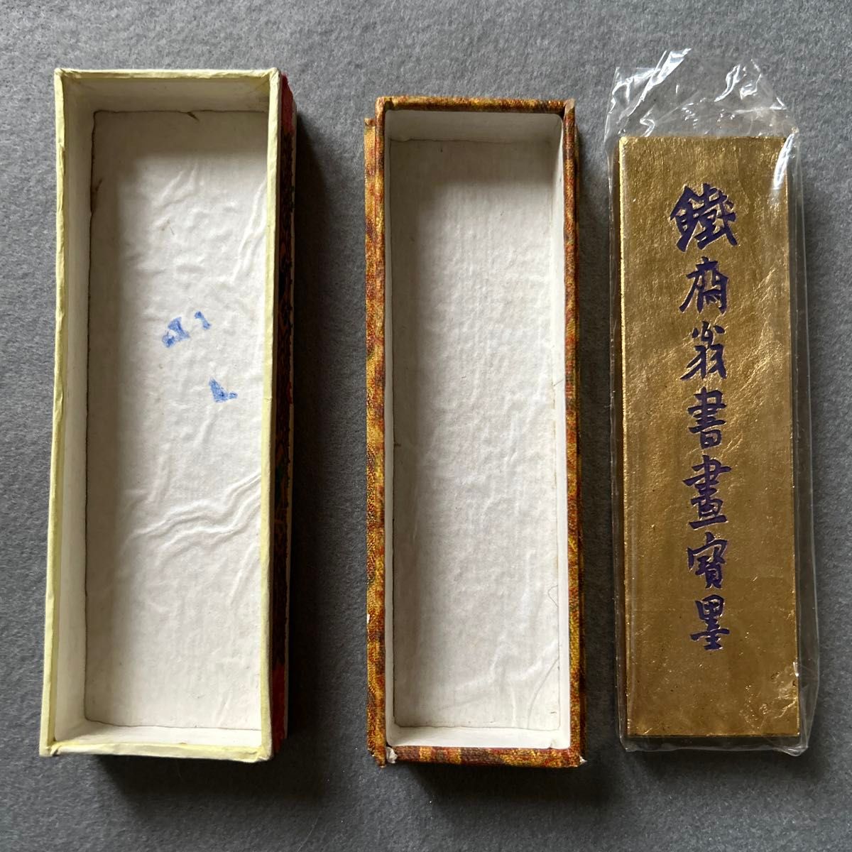 胡開文徽墨 鉄斎翁書画寶墨 烟漆頂超 金巻 唐墨古墨 中国 唐墨 胡開文徽墨 鉄斎翁書画寶墨 烟漆頂超 金巻 唐墨古墨 中国 唐墨