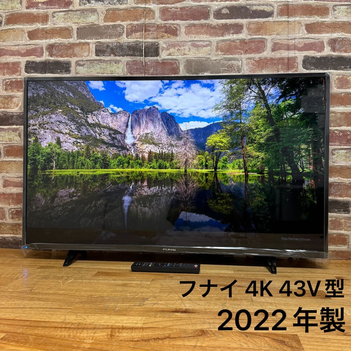 フナイ 43インチ液晶テレビ (千葉県習志野市のお客様よりFUNAI フナイ 43インチ液晶テレビ (千葉県習志野市のお客様よりFUNAI