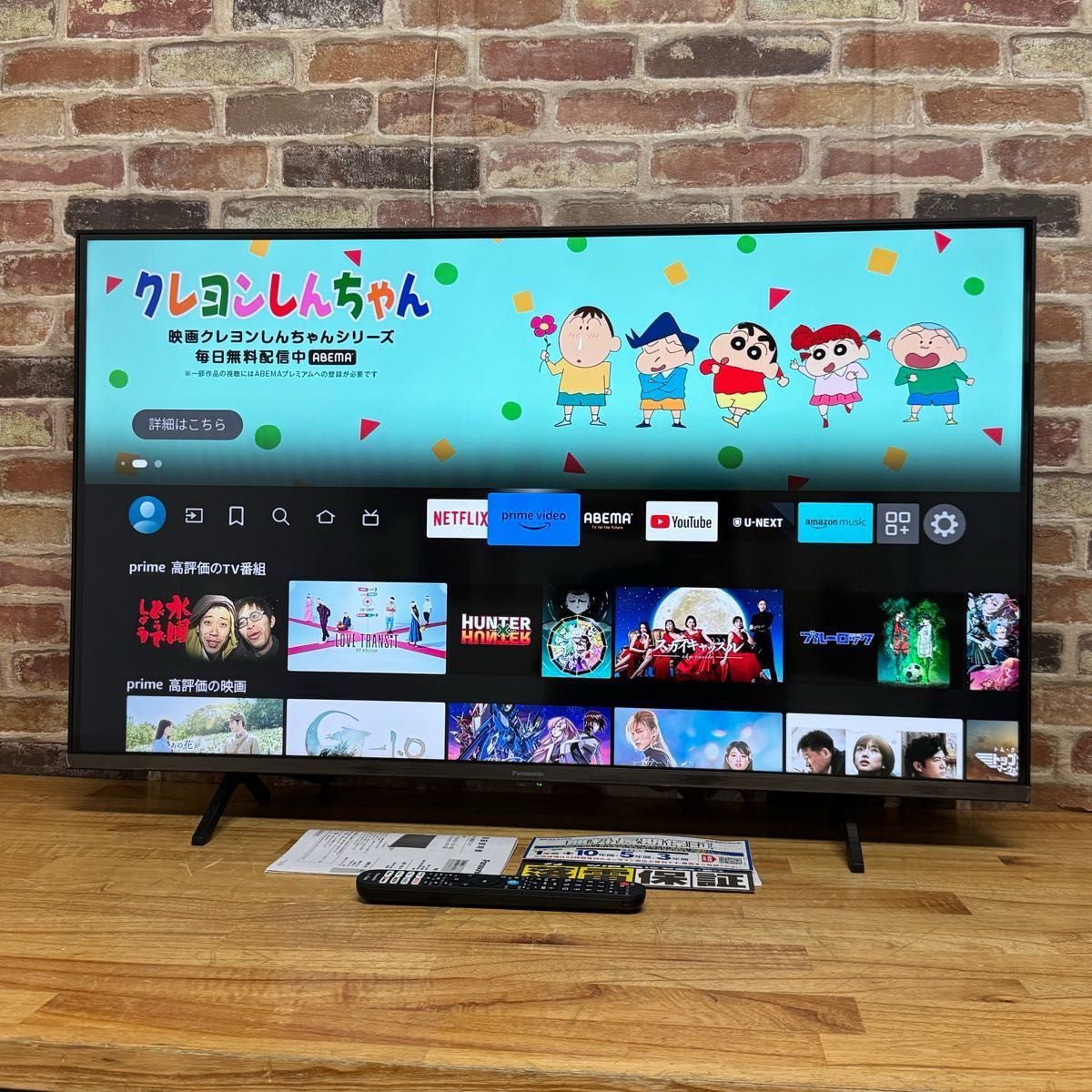 2024年製 Panasonic 43インチ 4K 液晶テレビ TV-43W80A VIERA 2024年製 Panasonic 43インチ 4K 液晶テレビ TV-43W80A VIERA