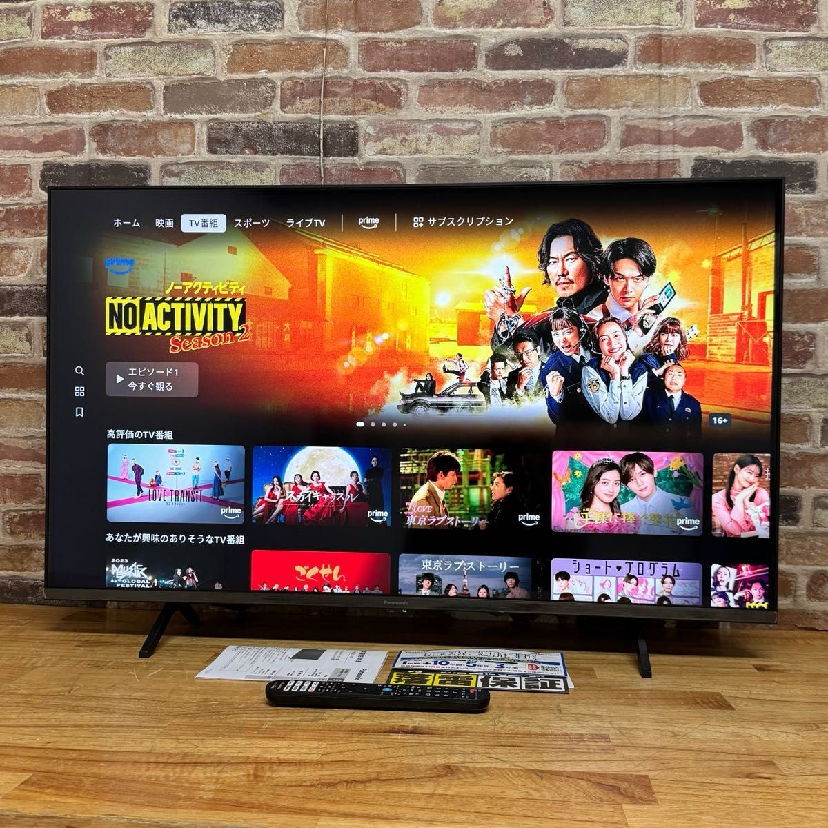 2024年製 Panasonic 43インチ 4K 液晶テレビ TV-43W80A VIERA 2024年製 Panasonic 43インチ 4K 液晶テレビ TV-43W80A VIERA