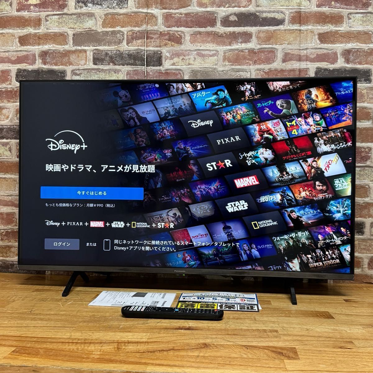 2024年製 Panasonic 43インチ 4K 液晶テレビ TV-43W80A VIERA 2024年製 Panasonic 43インチ 4K 液晶テレビ TV-43W80A VIERA