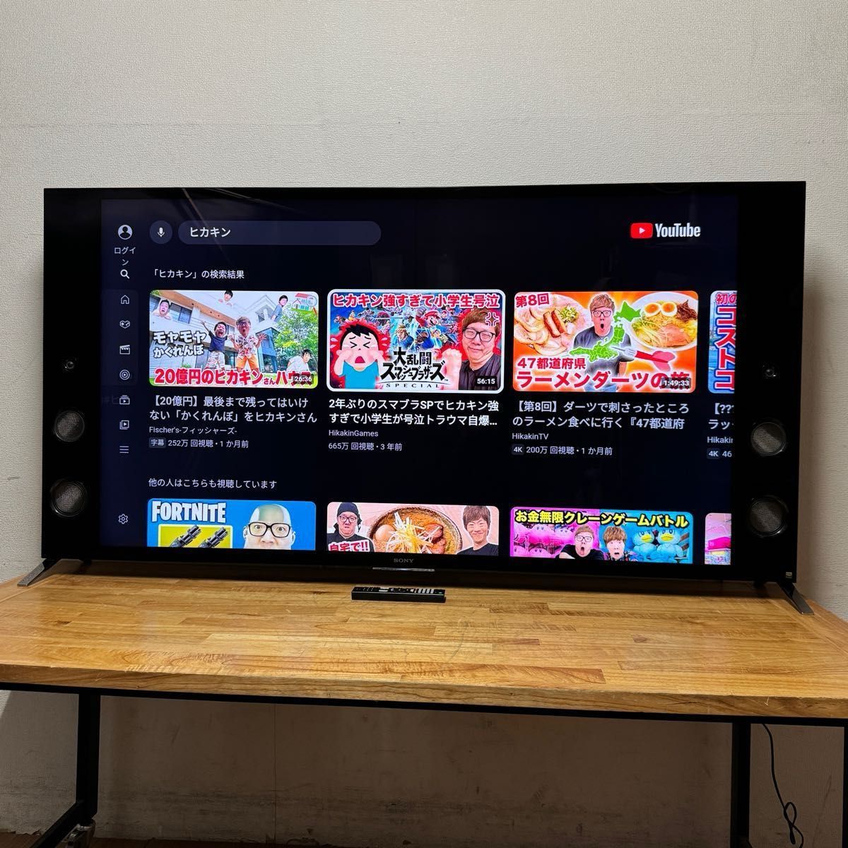 SONY 65インチ 4K 液晶テレビ BRAVIA KJ-65X9350D Android TV 裏 SONY 65インチ 4K 液晶テレビ BRAVIA KJ-65X9350D Android TV 裏