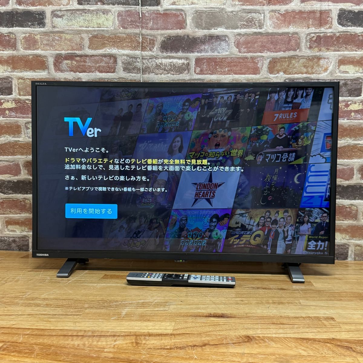 東芝 32インチ 液晶テレビ 32V34 REGZA ハイビジョン 外付け HDD 東芝 32インチ 液晶テレビ 32V34 REGZA ハイビジョン 外付け HDD