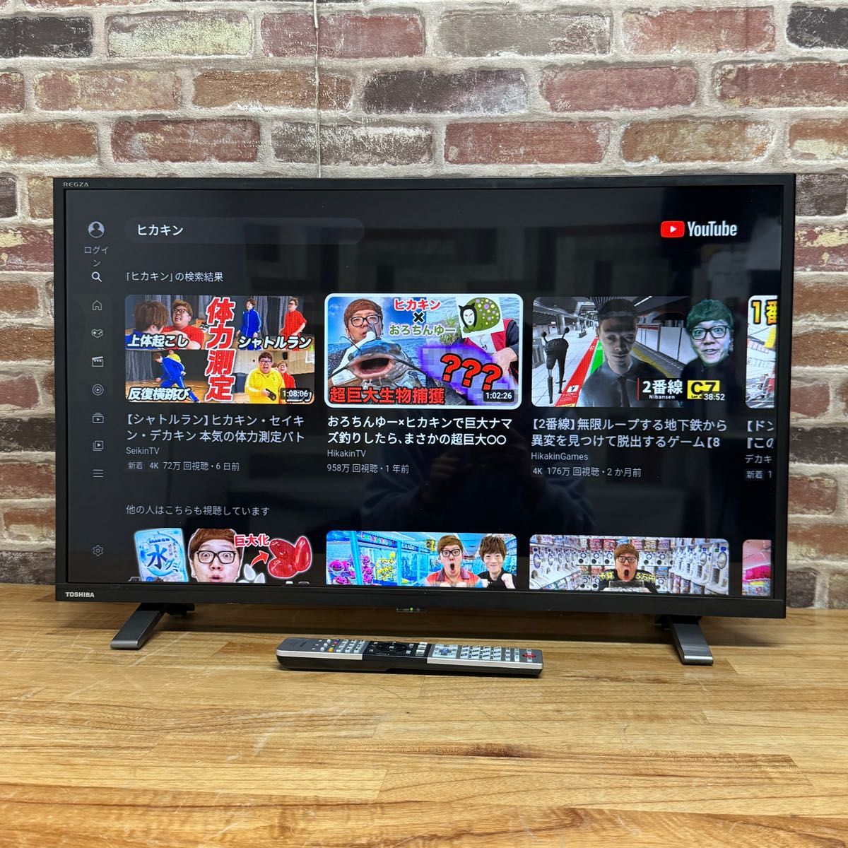 東芝 32インチ 液晶テレビ 32V34 REGZA ハイビジョン 外付け HDD 東芝 32インチ 液晶テレビ 32V34 REGZA ハイビジョン 外付け HDD