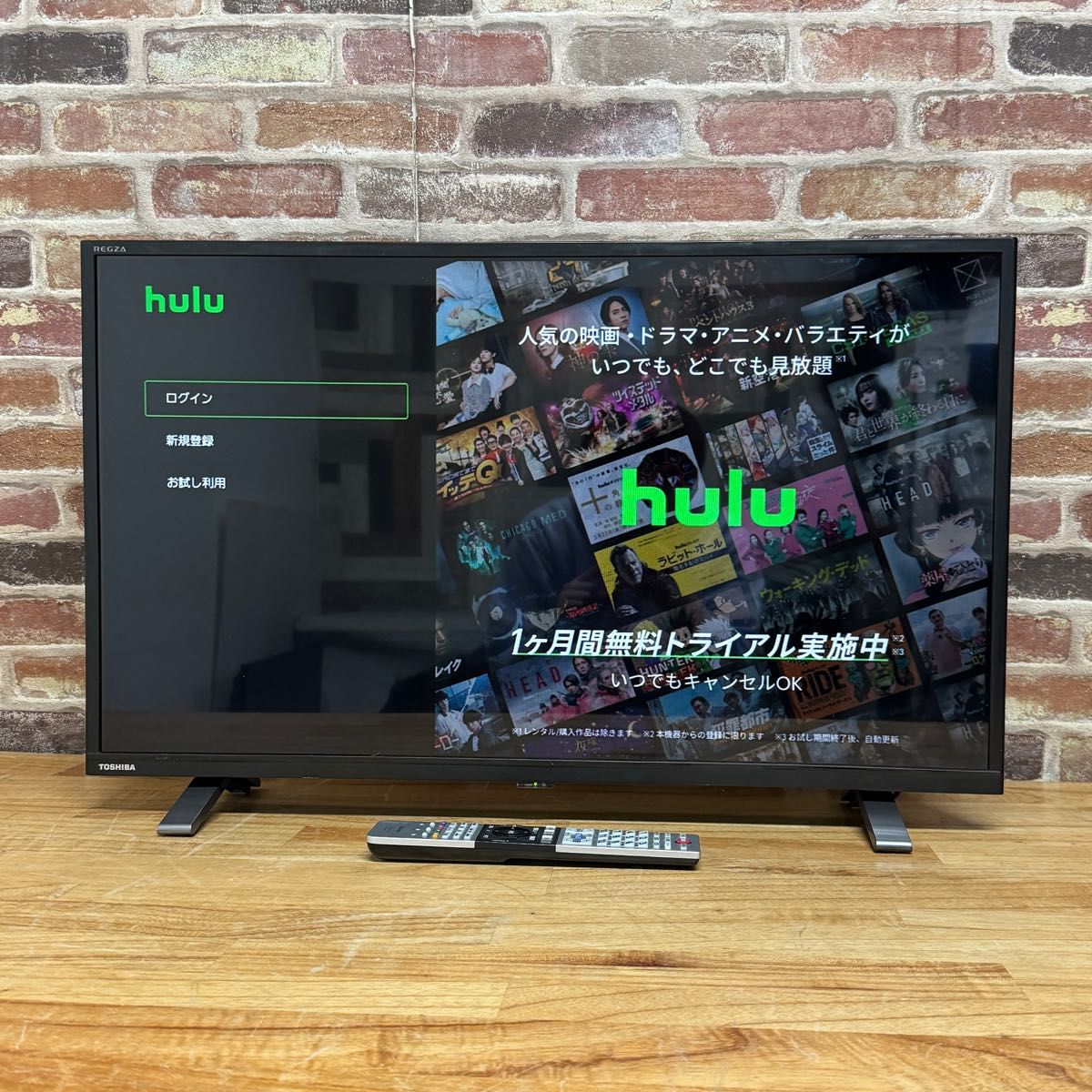 東芝 32インチ 液晶テレビ 32V34 REGZA ハイビジョン 外付け HDD 東芝 32インチ 液晶テレビ 32V34 REGZA ハイビジョン 外付け HDD