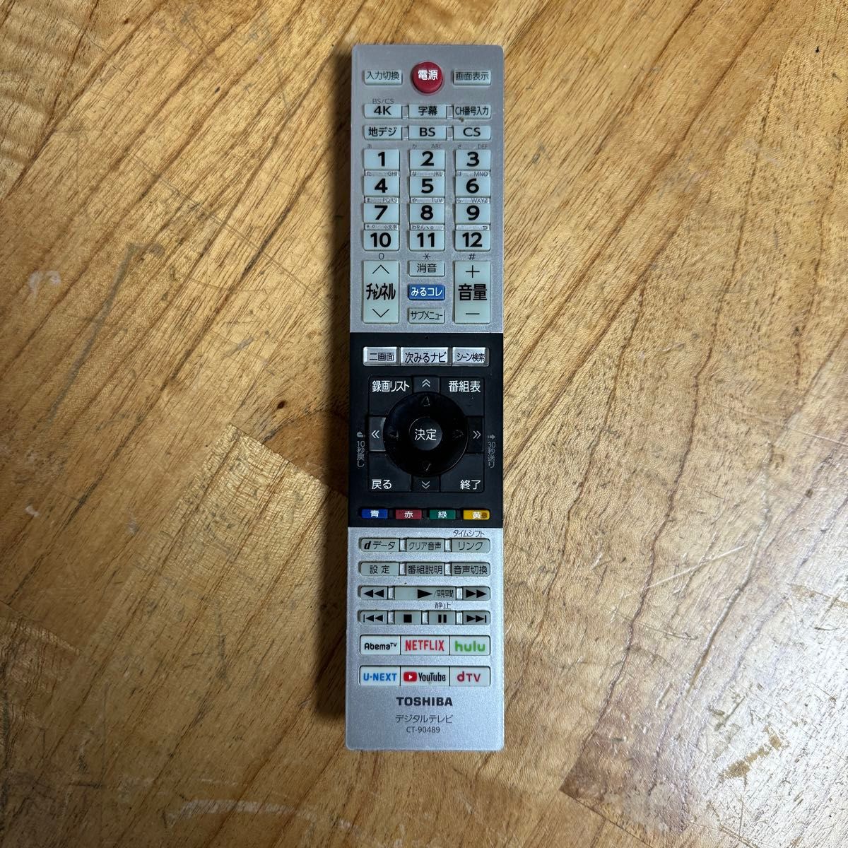 東芝 32インチ 液晶テレビ 32V34 REGZA ハイビジョン 外付け HDD 東芝 32インチ 液晶テレビ 32V34 REGZA ハイビジョン 外付け HDD