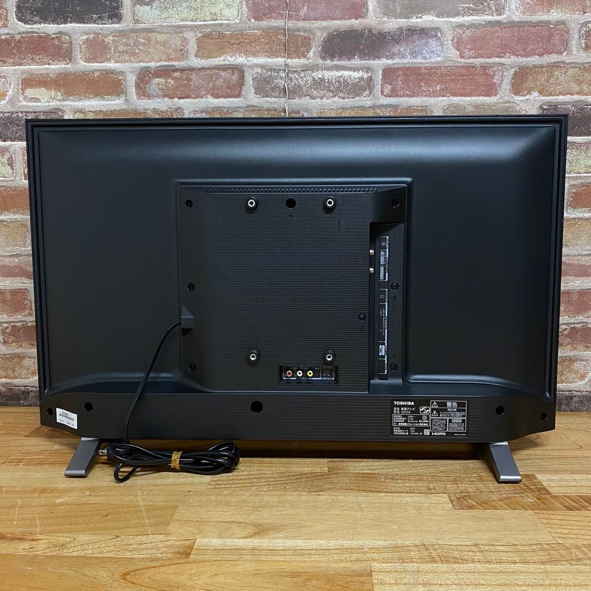 東芝 32インチ 液晶テレビ 32V34 REGZA ハイビジョン 外付け HDD 東芝 32インチ 液晶テレビ 32V34 REGZA ハイビジョン 外付け HDD