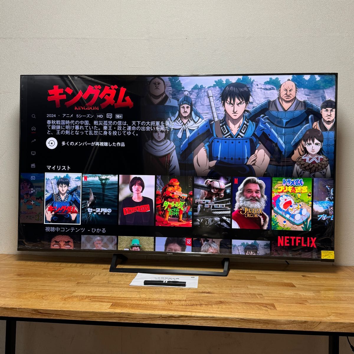 Xiaomi 65インチ 4K チューナーレス スマートテレビ A Pro 65 Xiaomi 65インチ 4K チューナーレス スマートテレビ A Pro 65