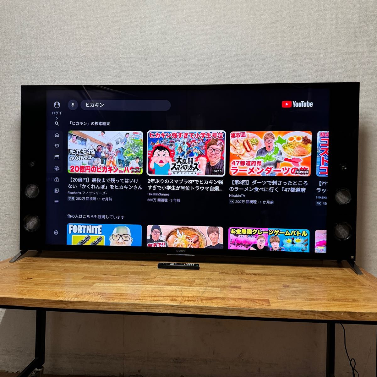 SONY 55インチ 4K 液晶テレビ BRAVIA KJ-55X9300C Android TV SONY 55インチ 4K 液晶テレビ BRAVIA KJ-55X9300C Android TV