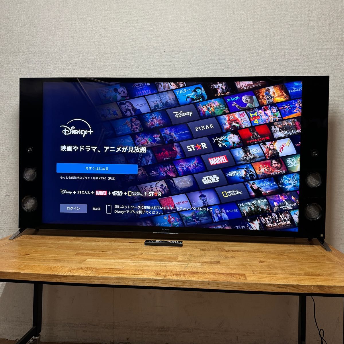 SONY 55インチ 4K 液晶テレビ BRAVIA KJ-55X9300C Android TV SONY 55インチ 4K 液晶テレビ BRAVIA KJ-55X9300C Android TV