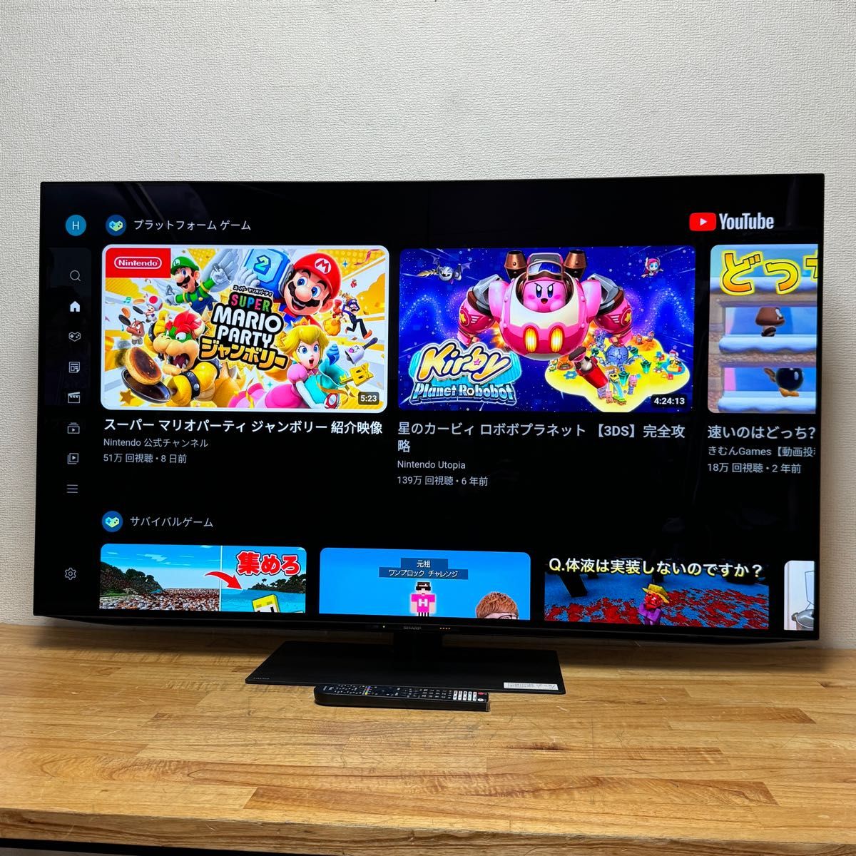 SHARP 55インチ 4K有機ELテレビ AQUOS OLED 4T-C55FQ1 Google TV SHARP 55インチ 4K有機ELテレビ AQUOS OLED 4T-C55FQ1 Google TV