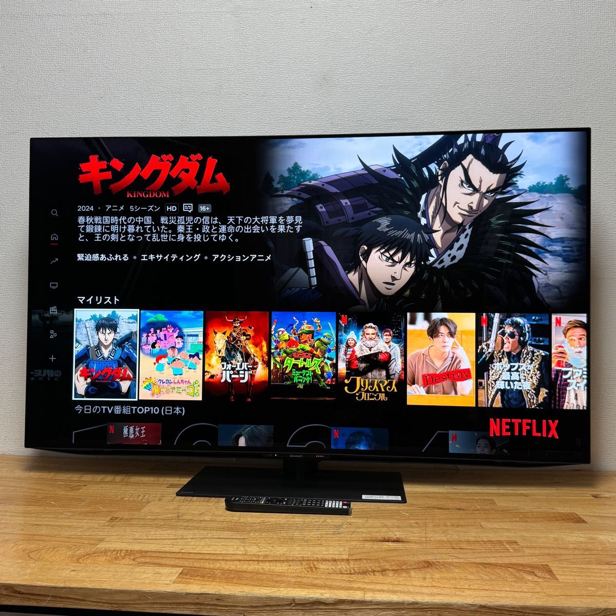 SHARP 55インチ 4K有機ELテレビ AQUOS OLED 4T-C55FQ1 Google TV SHARP 55インチ 4K有機ELテレビ AQUOS OLED 4T-C55FQ1 Google TV