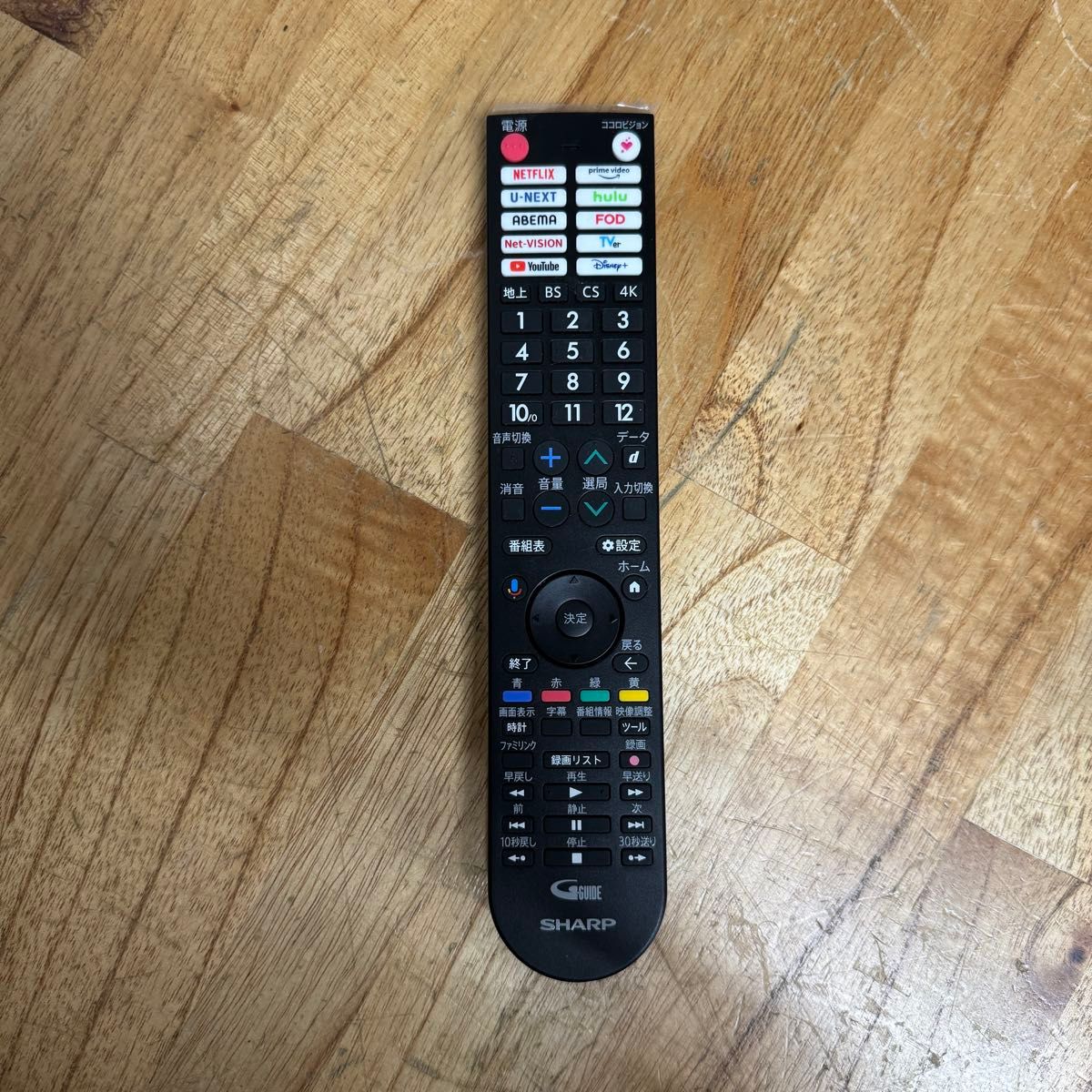 SHARP 55インチ 4K有機ELテレビ AQUOS OLED 4T-C55FQ1 Google TV SHARP 55インチ 4K有機ELテレビ AQUOS OLED 4T-C55FQ1 Google TV