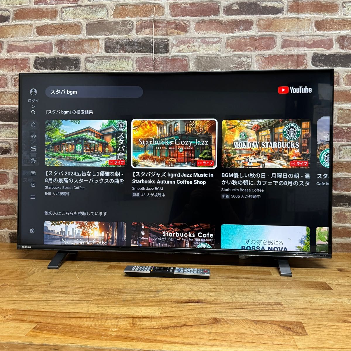 東芝 43インチ 4K 液晶テレビ REGZA 43C350X 裏番組録画対応 東芝 43インチ 4K 液晶テレビ REGZA 43C350X 裏番組録画対応