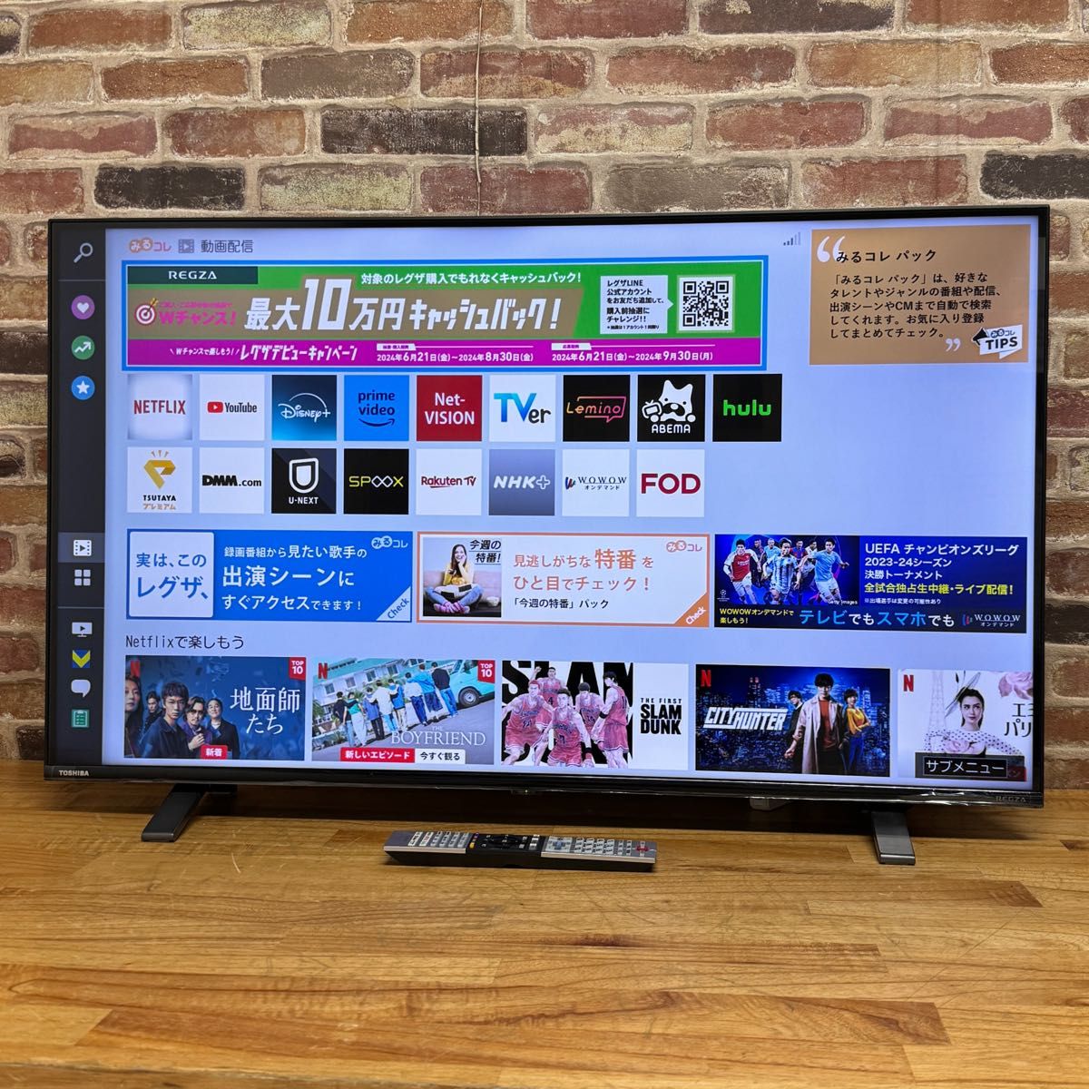 東芝 43インチ 4K 液晶テレビ REGZA 43C350X 裏番組録画対応 東芝 43インチ 4K 液晶テレビ REGZA 43C350X 裏番組録画対応