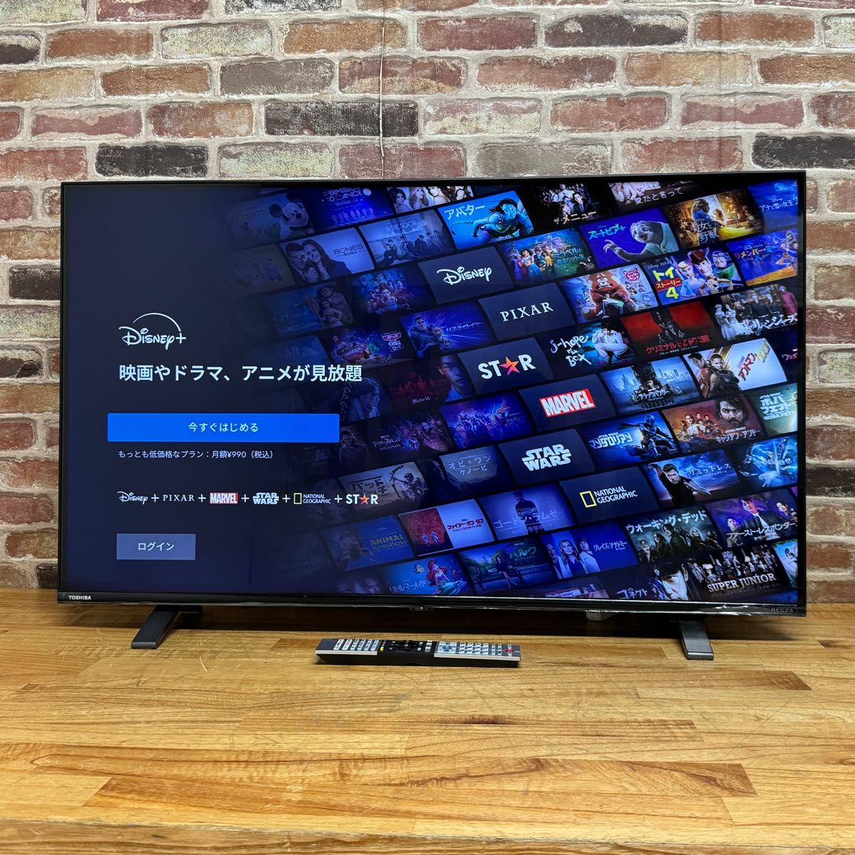 東芝 43インチ 4K 液晶テレビ REGZA 43C350X 裏番組録画対応 東芝 43インチ 4K 液晶テレビ REGZA 43C350X 裏番組録画対応