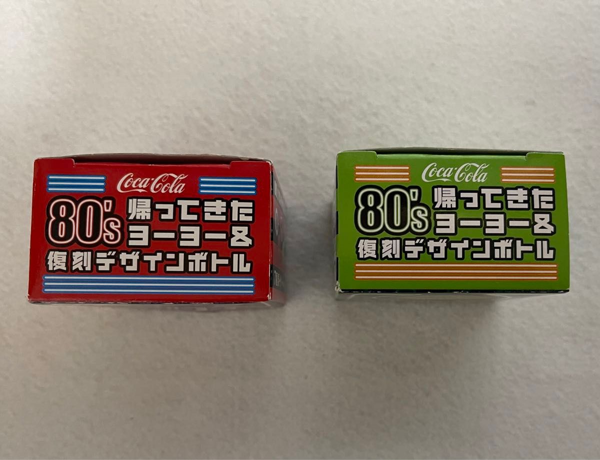 コカコーラ 復刻版スーパーヨーヨー コレクション コカコーラ スーパーヨーヨー スプライト チャレンジヨーヨー