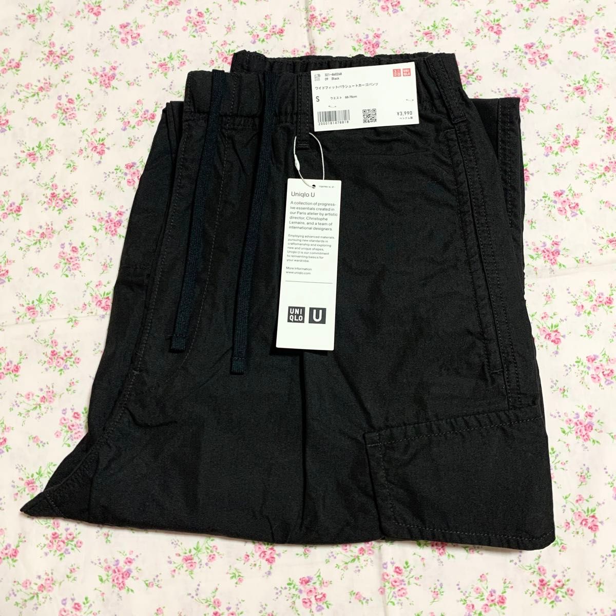 新品 UNIQLO U ユニクロ ユー ワイドフィットパラシュートカーゴ 新品 UNIQLO U ユニクロ ユー ワイドフィットパラシュートカーゴ
