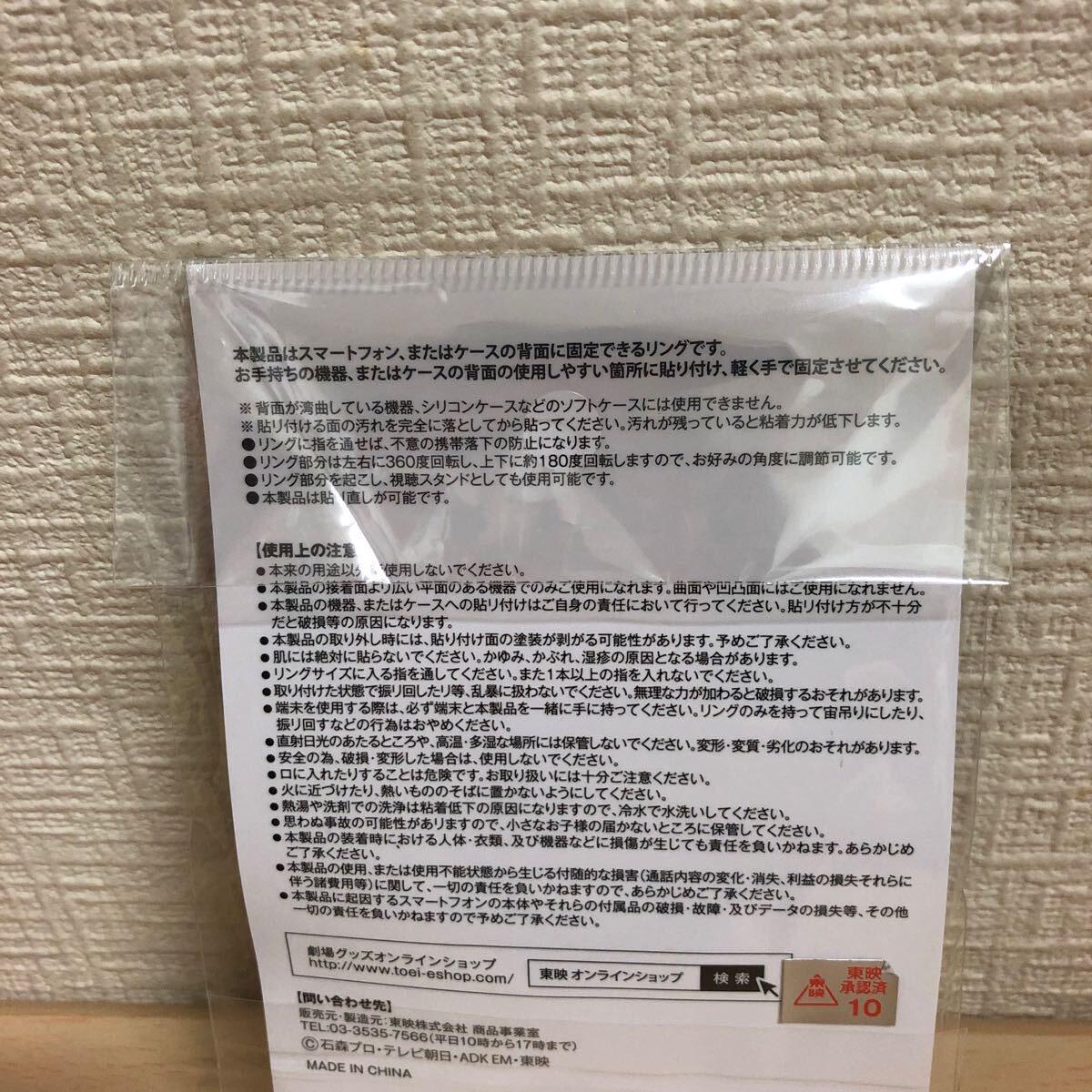item_image_2