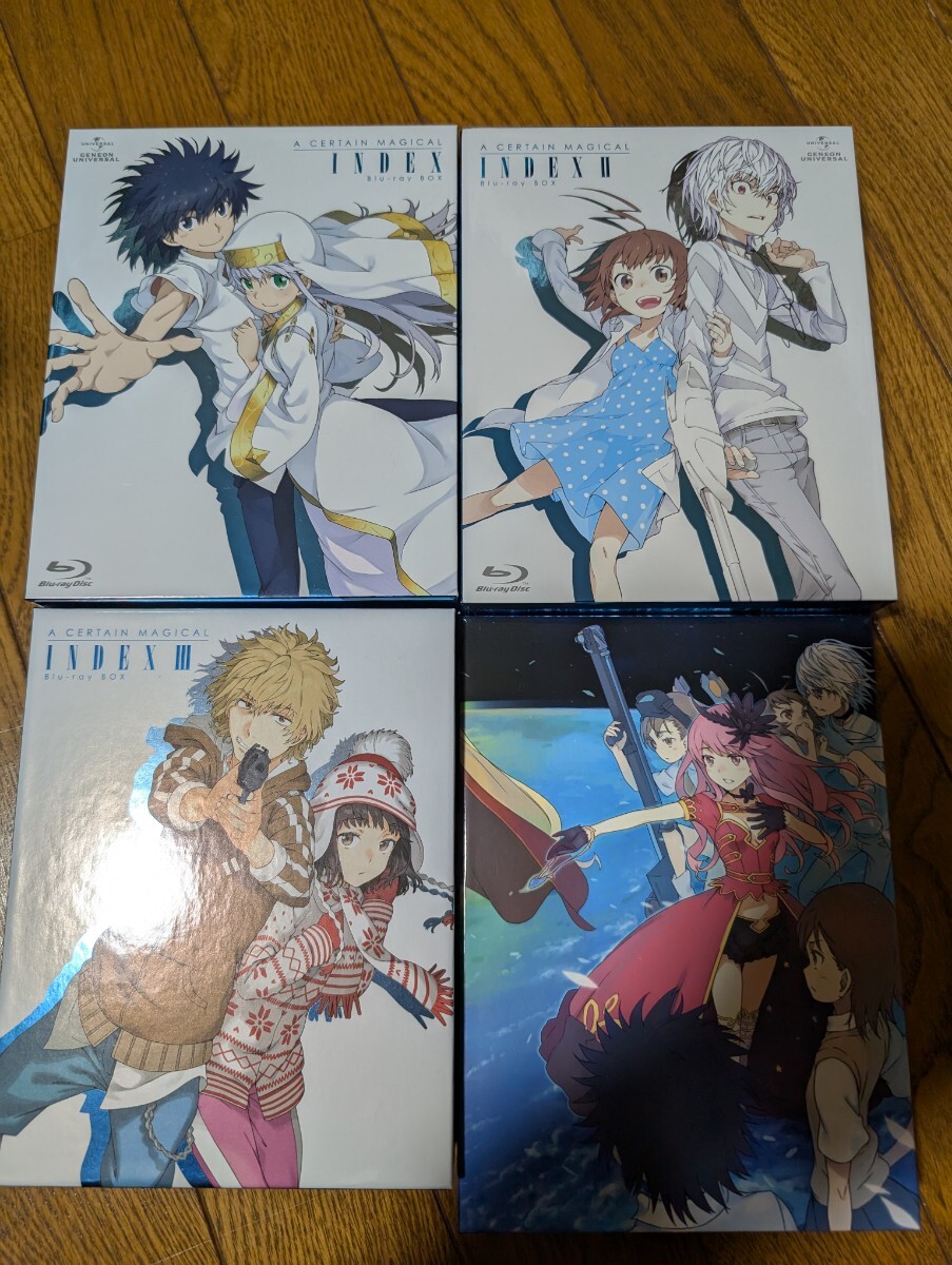 とある魔術の禁書目録1期 2期 劇場版セット|DVD とある魔術の禁書目録1期 2期 劇場版セット|DVD