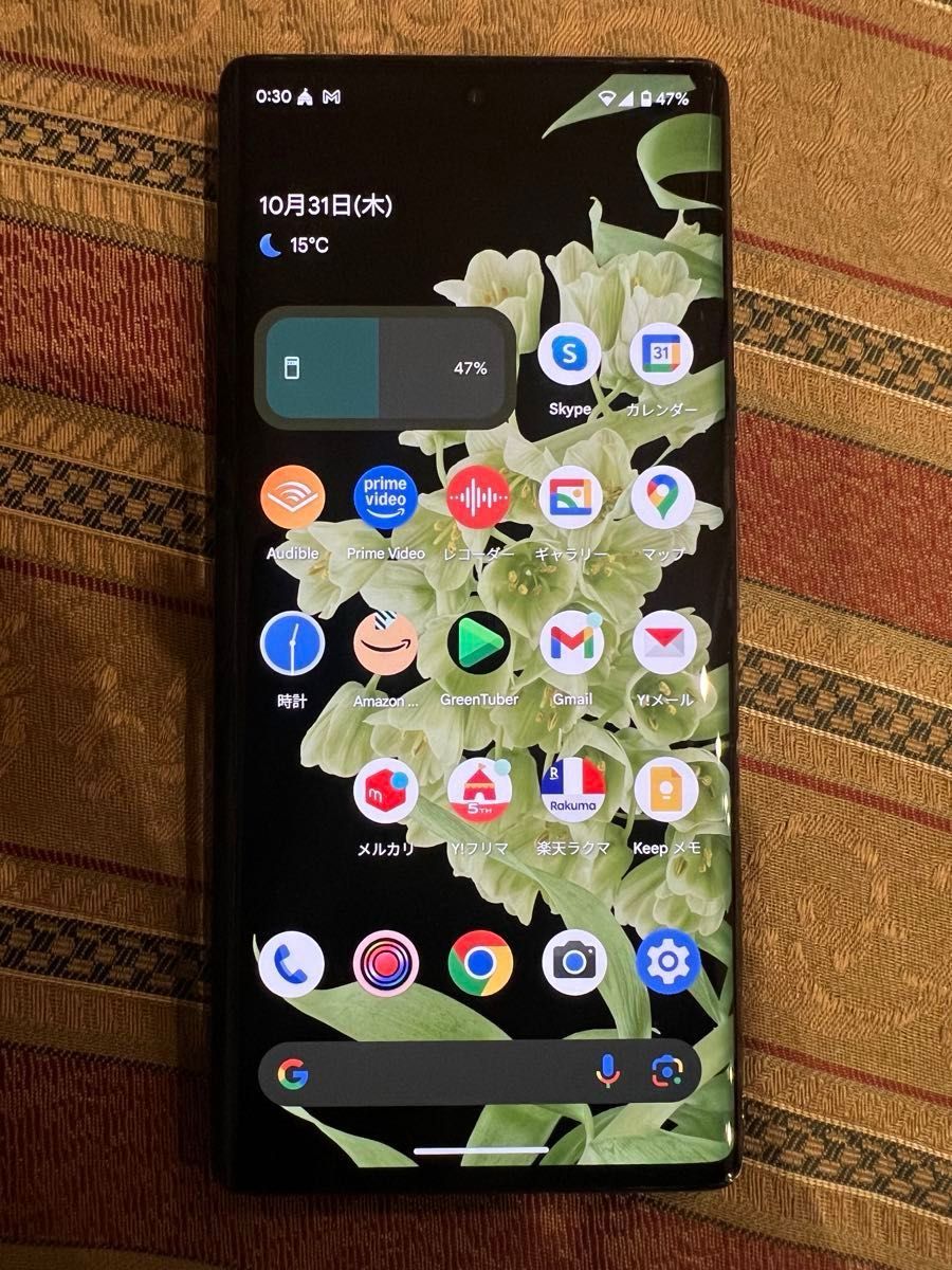 底値】Google pixel6 pro 128GB|Yahoo!フリマ(旧PayPayフリマ) 底値】Google pixel6 pro 128GB|Yahoo!フリマ(旧PayPayフリマ)