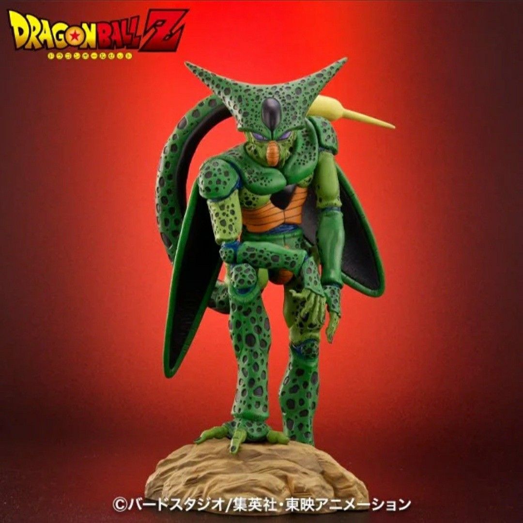 ドラゴンボールアライズ セル 第一形態 SPカラーVer|Yahoo ドラゴンボールアライズ セル 第一形態 SPカラーVer|Yahoo