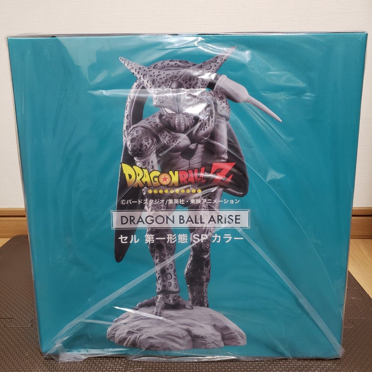 ドラゴンボールアライズ セル 第一形態 SPカラーVer|Yahoo ドラゴンボールアライズ セル 第一形態 SPカラーVer|Yahoo