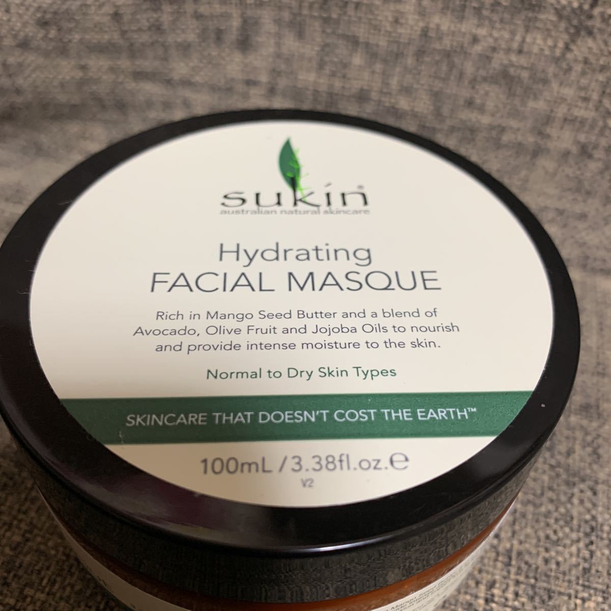 SUKIN Hydrating FACIAL MASQUE フェイシャルマスク 保湿 オーストラリア オーガニック コスメ ノーマル ドライスキン_画像4