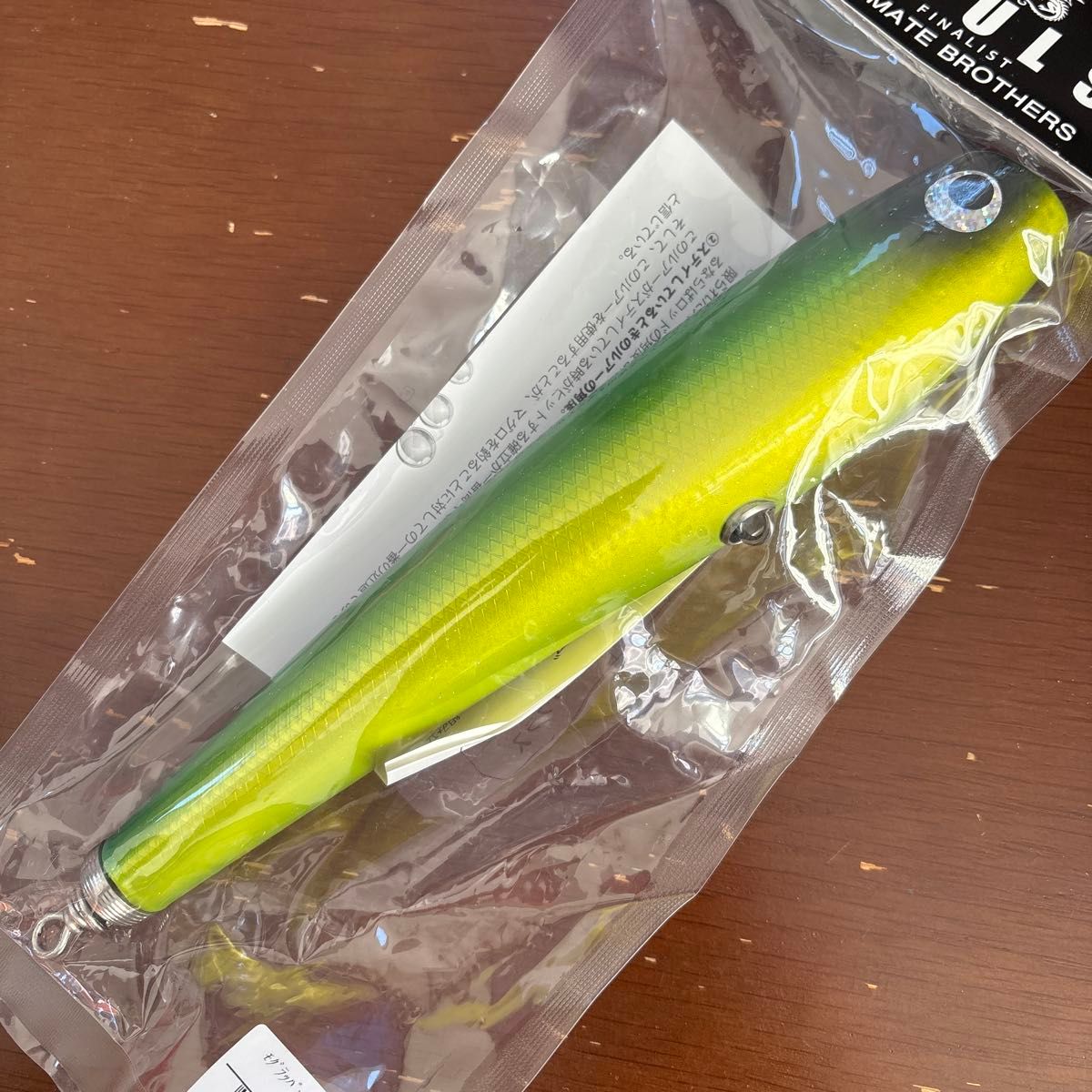 SOULS ソウルズ モグラッパースリム 230-150G シイラ トップ SOULS ソウルズ モグラッパースリム 230-150G シイラ トップ