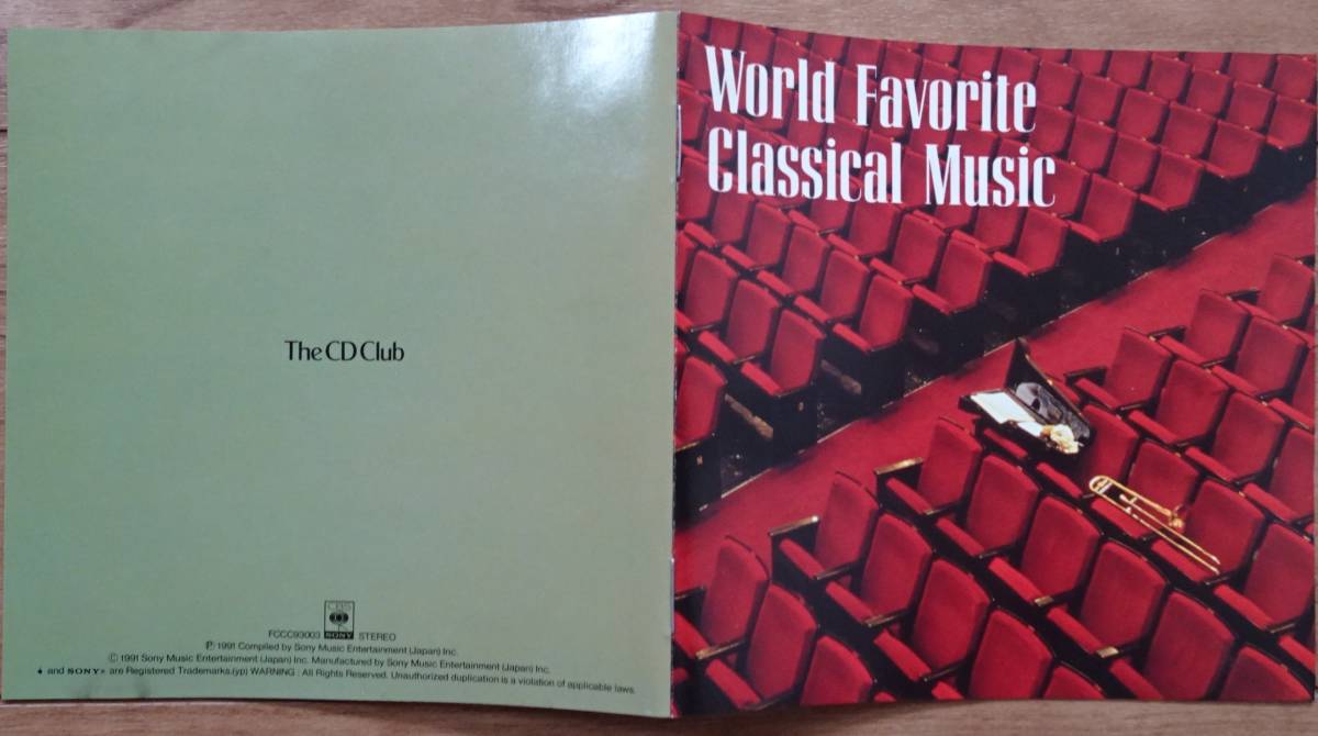 USED CD★クラッシック音楽の旅★World Favorite Classical Music 全10曲_画像8