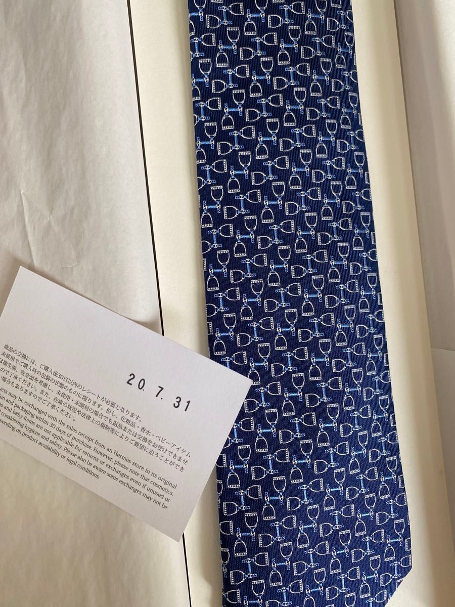 新品 未使用】HERMES エルメス メンズ ネクタイ ショッパー 箱 新品 未使用】HERMES エルメス メンズ ネクタイ ショッパー 箱