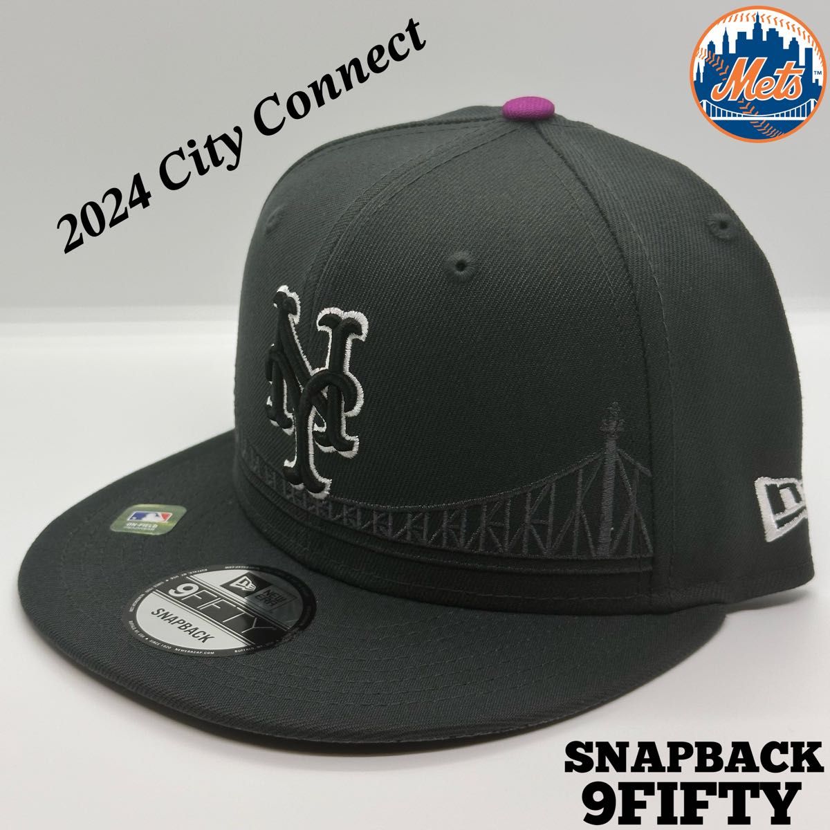 海外限定モデル】 NEWERA 9FIFTY シティ・コネクト ニューヨーク 海外限定モデル】 NEWERA 9FIFTY シティ・コネクト ニューヨーク