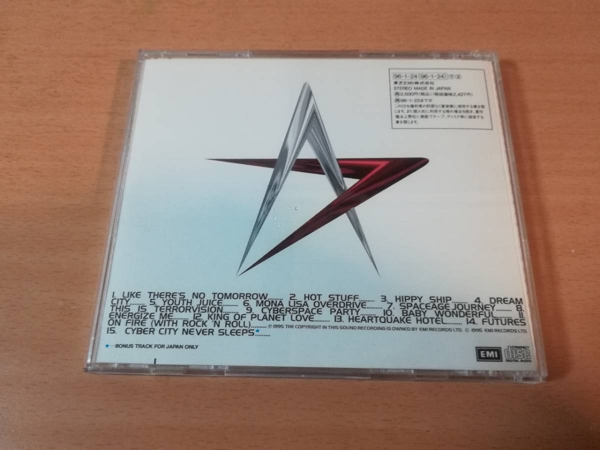 item_image_2