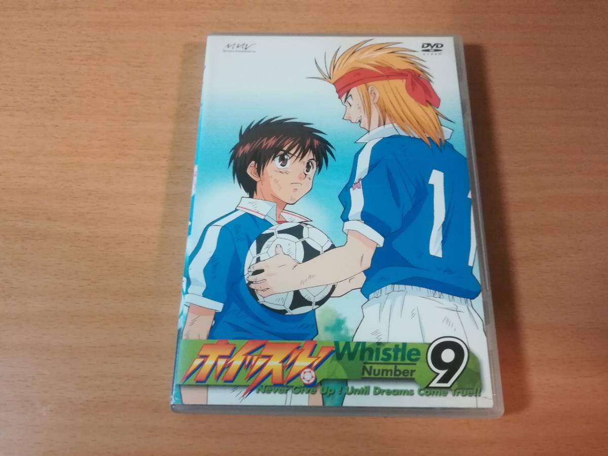  anime DVD[ whistle! Number 9] soccer Komukai Minako, front rice field Gou,.. large .*