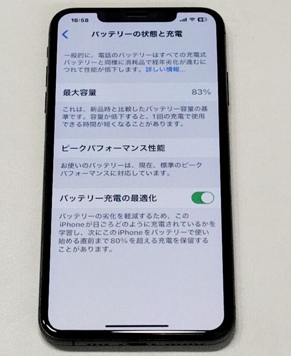 Apple iPhone XS Max 512GB スペースグレイ docomo SIMロック Apple iPhone XS Max 512GB スペースグレイ docomo SIMロック