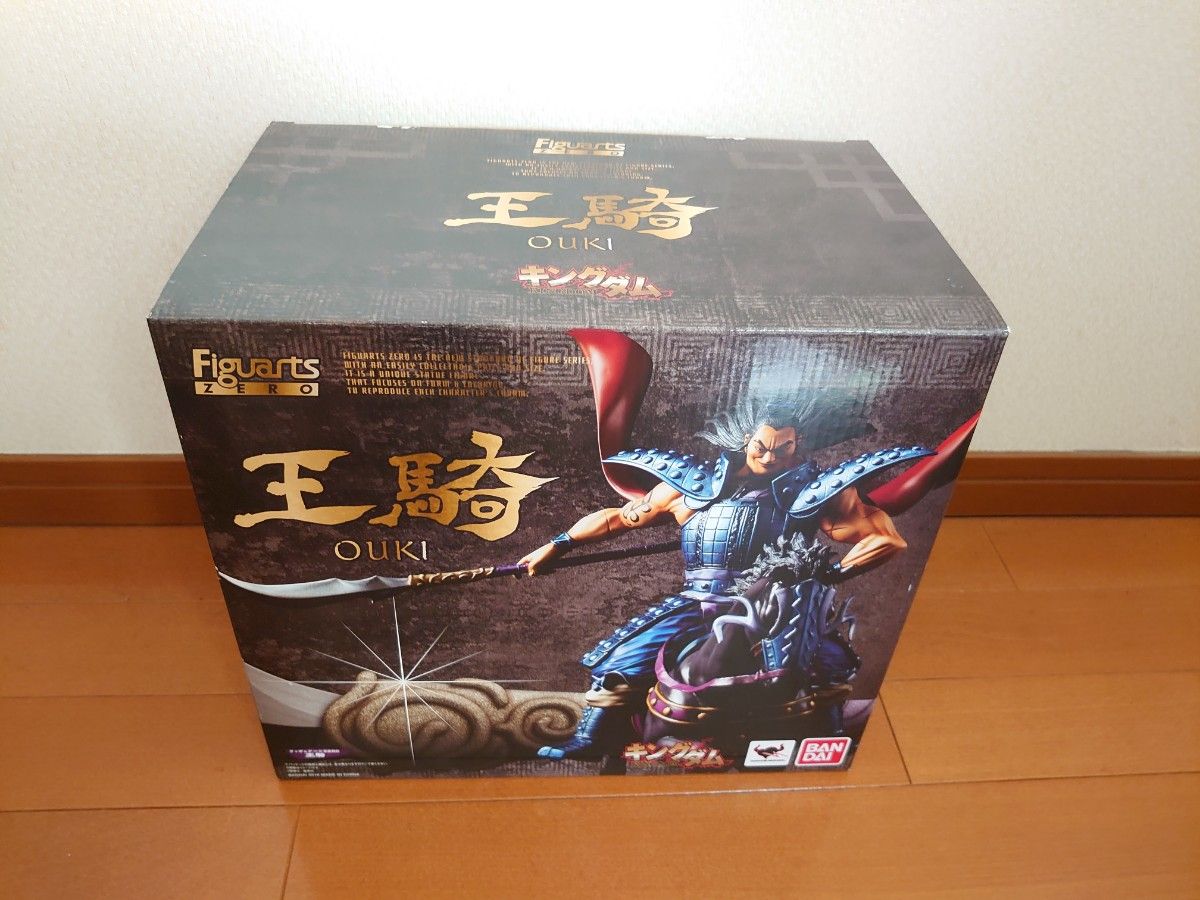 キングダム フィギュアーツZERO 王騎