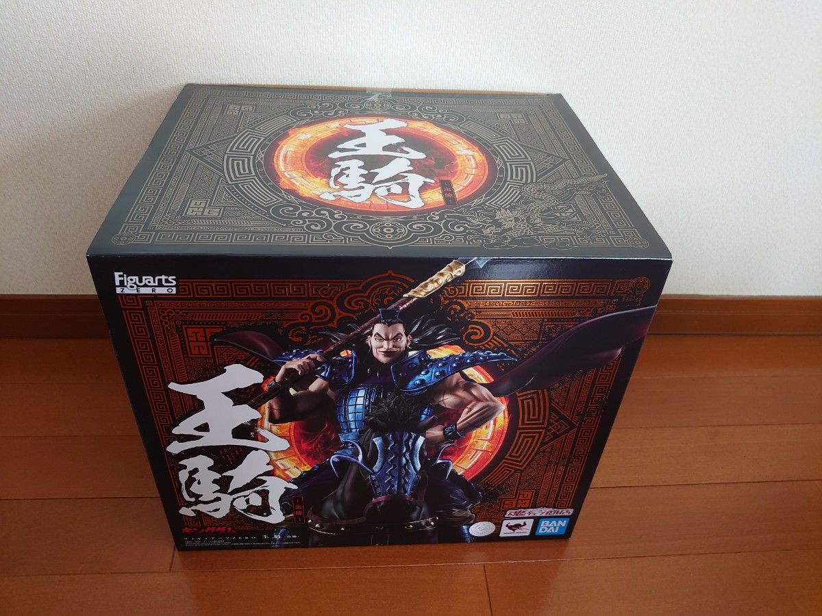 キングダム フィギュアーツZERO 王騎