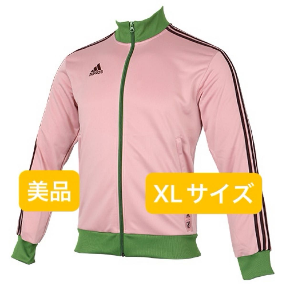 アディダスがNIGO®をデザイナーに迎え、桜や和菓子など日本文化 アディダスがNIGO®をデザイナーに迎え、桜や和菓子など日本文化