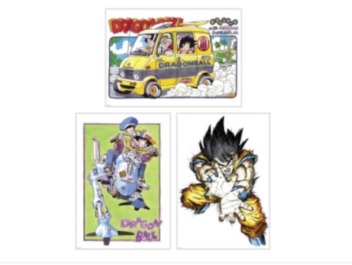 ドラゴンボール ダイマツリ 限定 ポスター 3種セット|Yahoo ドラゴンボール ダイマツリ 限定 ポスター 3種セット|Yahoo